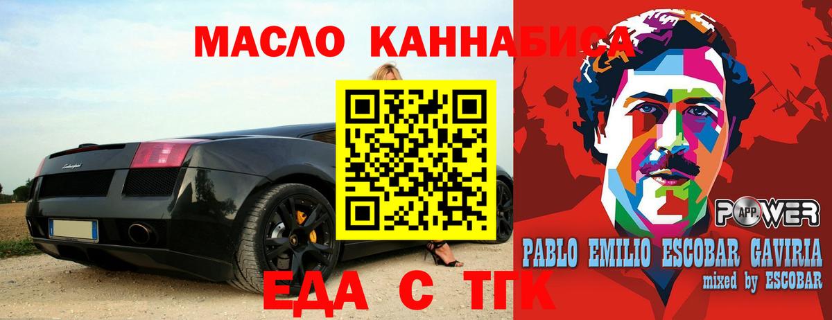 Каннабис  Гашиш  Вход с VPN  MDMA  Мефедрон   Сертолово  МЕФ 