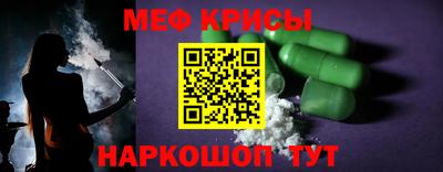 метадон Рязань