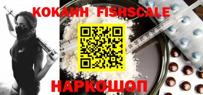 метадон Рязань
