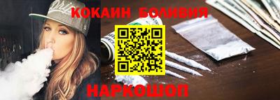 хмурый Свободный
