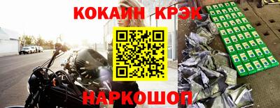 метадон Рязань
