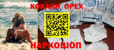 хмурый Рузаевка