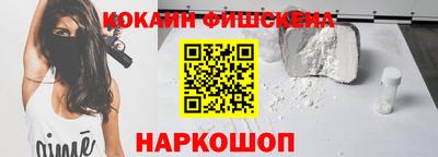 хмурый Рузаевка