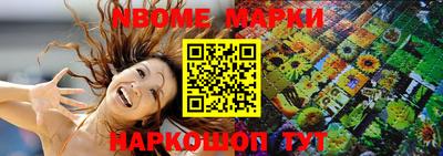 метадон Рязань
