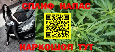 метадон Рязань