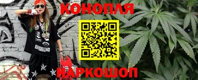 хмурый Рузаевка