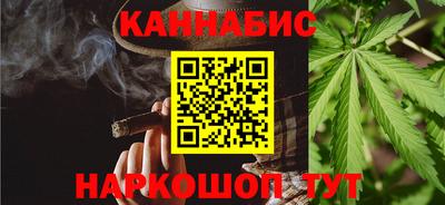 spice Рыбинск