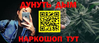 хмурый Рузаевка