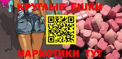 хмурый Свободный