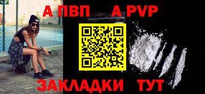 метадон Рязань