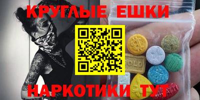 метадон Рязань