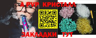 метадон Рязань