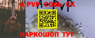 метадон Рязань