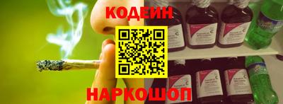 метадон Рязань
