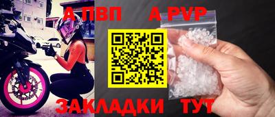 PSILOCYBIN Северобайкальск