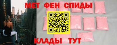 PSILOCYBIN Северобайкальск