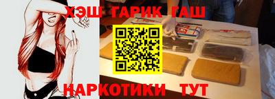 PSILOCYBIN Северобайкальск