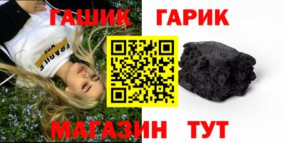 хмурый Рузаевка