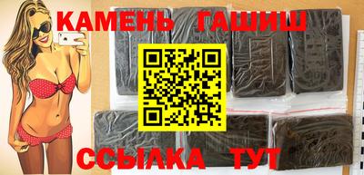 spice Рыбинск