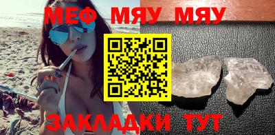 метадон Рязань
