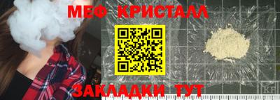 хмурый Свободный