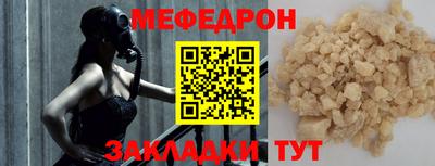 spice Рыбинск