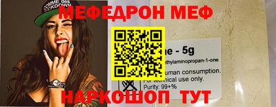метадон Рязань